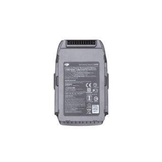 Mavic 2 Enterprise Battery