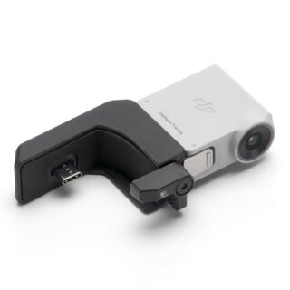 DJI RS Intelligent Tracking Module - Image 3