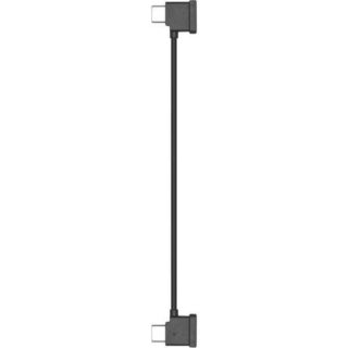 DJI RC-N3 Remote Controller - Image 5