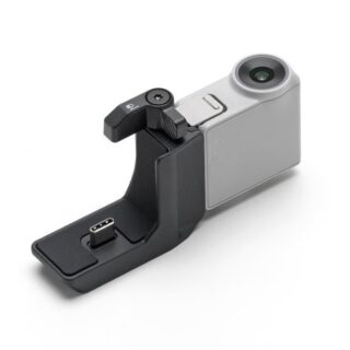 DJI RS Intelligent Tracking Module - Image 4