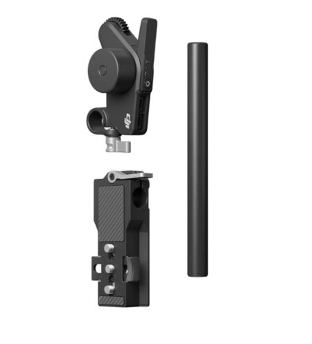 DJI Focus Pro Motor