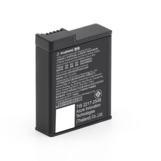 DJI Osmo Action Extreme Battery - Image 4