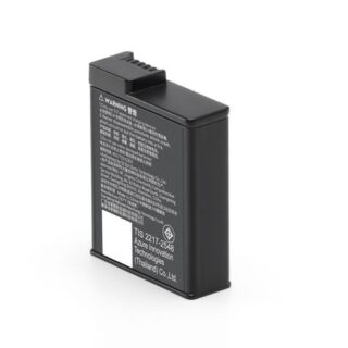 DJI Osmo Action Extreme Battery - Image 3